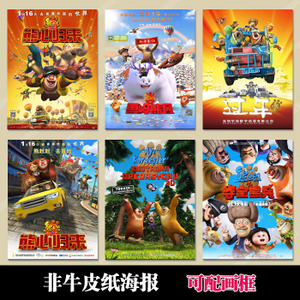 深圳发展银行支票怎么办